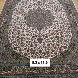 Ultra Premium Highest Density Imported  Irani Persian Silk Carpet for Your Living Room, Hall & Dinning Area 8.3 Feet x 11.6 Feet