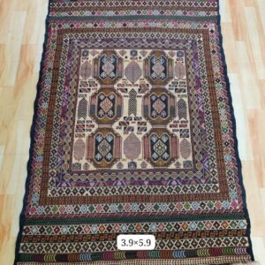 The Afghan hand-spun & hand-knotted Kilims carpets, Ethnic Afghan Red Rug, Ideal for a Farmhouse or Shabby Chic Home Decor, Perfect for a Formal Dining Room or Home Office, 4.0 Feet X 6.0 Feet